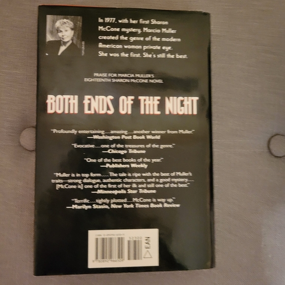 While Other People Sleep by Marcia Muller - Picture 2 of 4